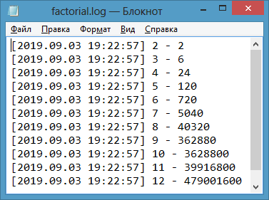 Результат работы метода TStringList.SaveToFile в скрипте MyChat Server Результат работы метода TStringList.SaveToFile в скрипте MyChat Server