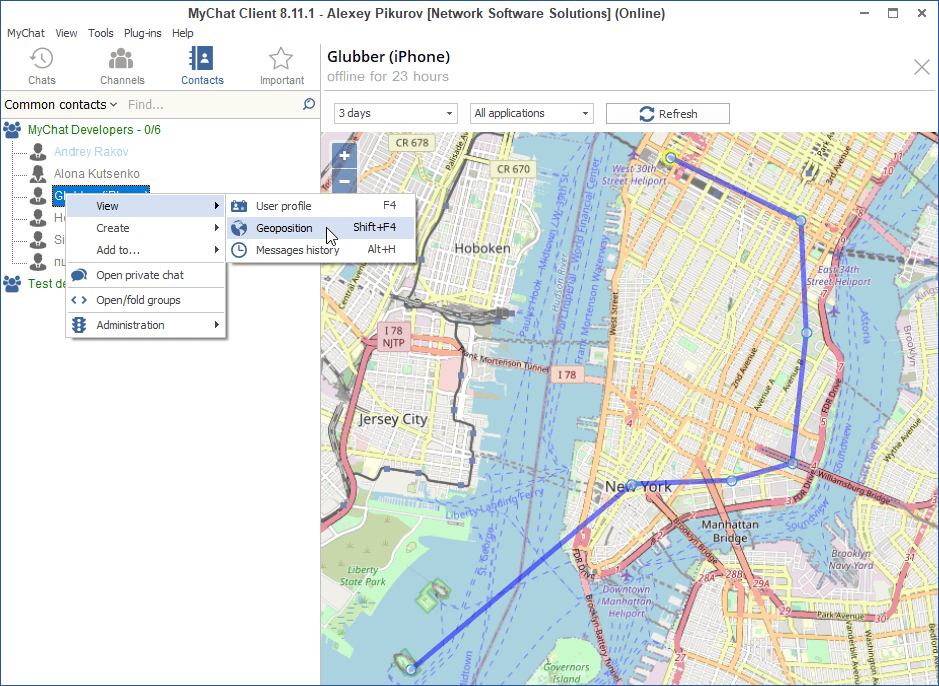 Просмотр GPS-координат пользователей MyChat в корпоративном чате Просмотр GPS-координат пользователей MyChat в корпоративном чате
