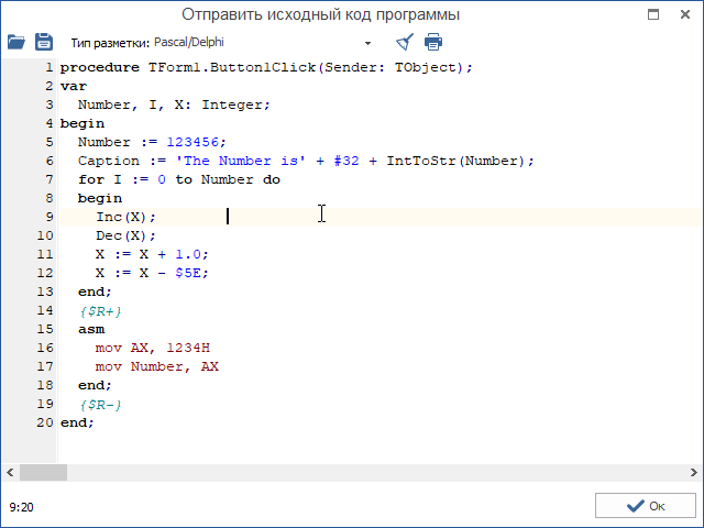 Окно редактирования исходных кодов перед отправкой в чат, выбор языка программирования для раскраски, форматирование, печать, файловые операции Окно редактирования исходных кодов перед отправкой в чат, выбор языка программирования для раскраски, форматирование, печать, файловые операции
