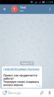 Отправка сообщения из Telegram в MyChat Отправка сообщения из Telegram в MyChat