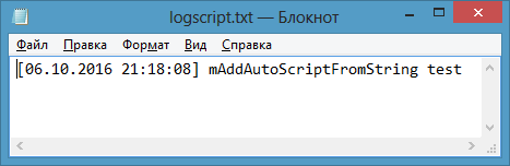 Пример работы тайм-скрипта MSL, созданного их текстовой строки Пример работы тайм-скрипта MSL, созданного их текстовой строки